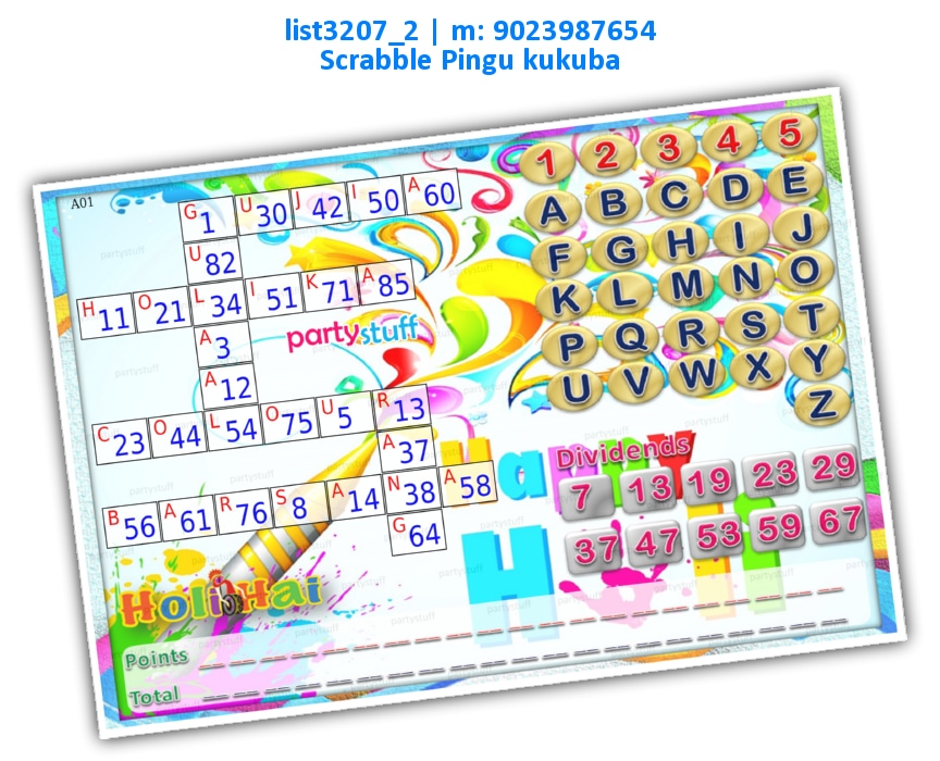 Holi Scrabble pingu kukuba list3207_2 PDF Tambola Housie