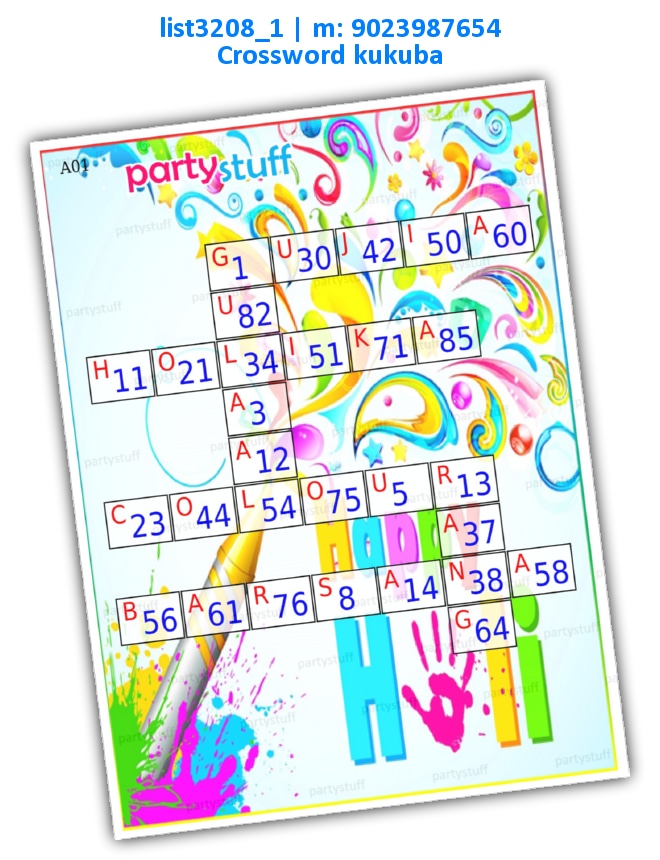 Holi Crossword Kukuba 2 | Printed list3208_1 Printed Tambola Housie