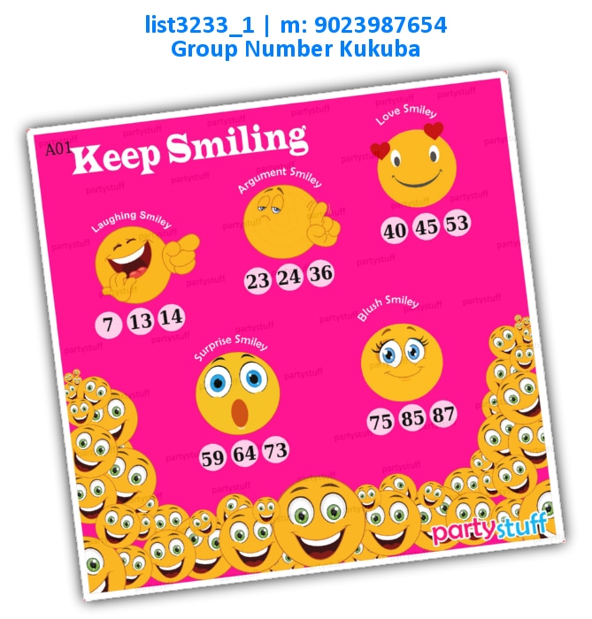 Keep Smiling Emojis kukuba | Printed list3233_1 Printed Tambola Housie