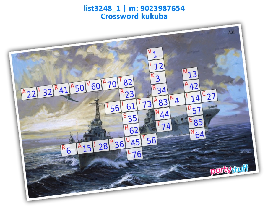 Marine Crossword kukuba list3248_1 Printed Tambola Housie