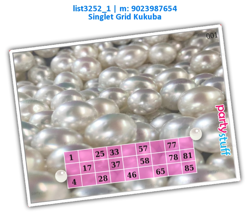Pearls Singlet Classic Grid 2 | Printed list3252_1 Printed Tambola Housie