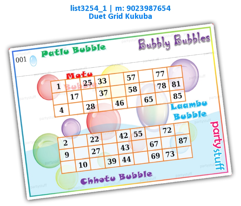 Bubbles Duet Classic Grids | Printed list3254_1 Printed Tambola Housie