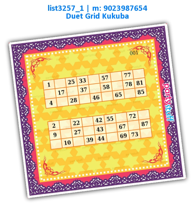 Pattern Duet Classic Grids list3257_1 Printed Tambola Housie