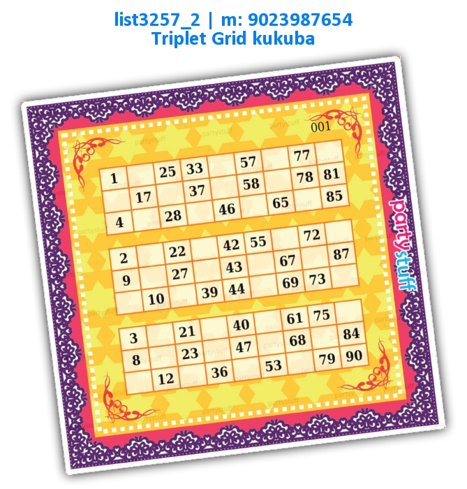 Pattern Duet Classic Grids list3257_2 Printed Tambola Housie