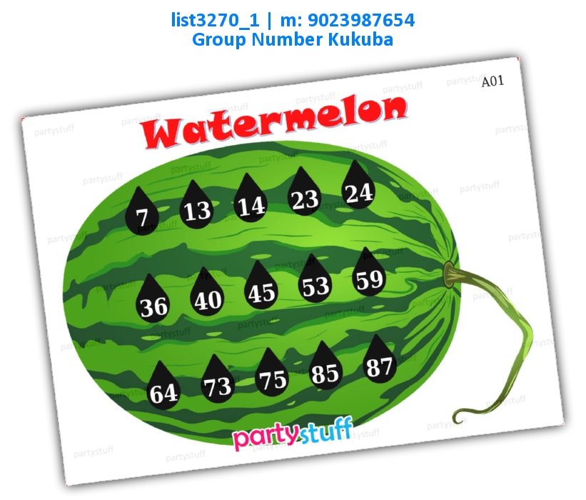 Watermelon kukuba 2 list3270_1 Printed Tambola Housie