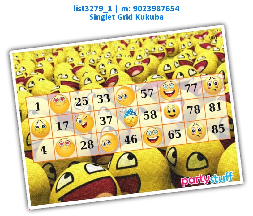 Emojis Singlet Classic Grids 2 list3279_1 Printed Tambola Housie