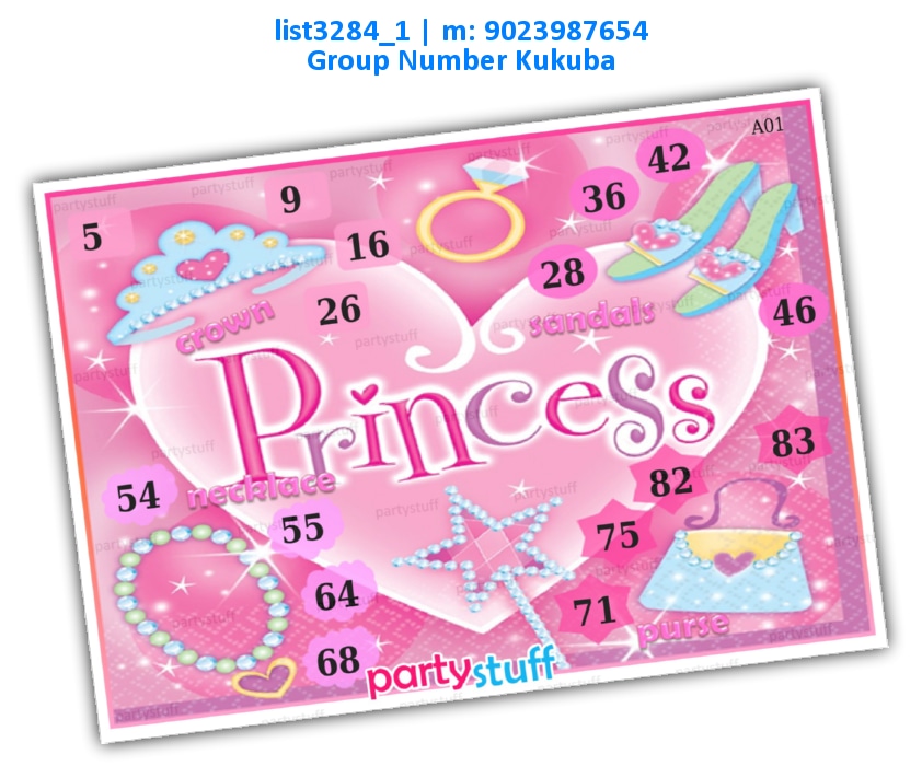 Princess kukuba | Printed list3284_1 Printed Tambola Housie