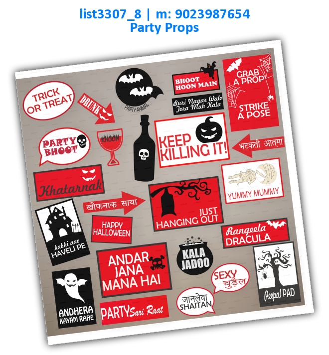 Halloween Party Props | Printed list3307_8 Printed Props