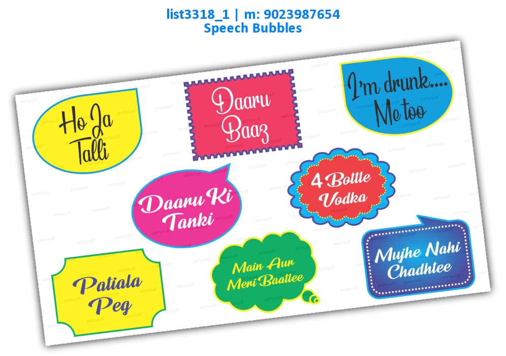 Drinks Speech Bubbles | Printed list3318_1 Printed Props
