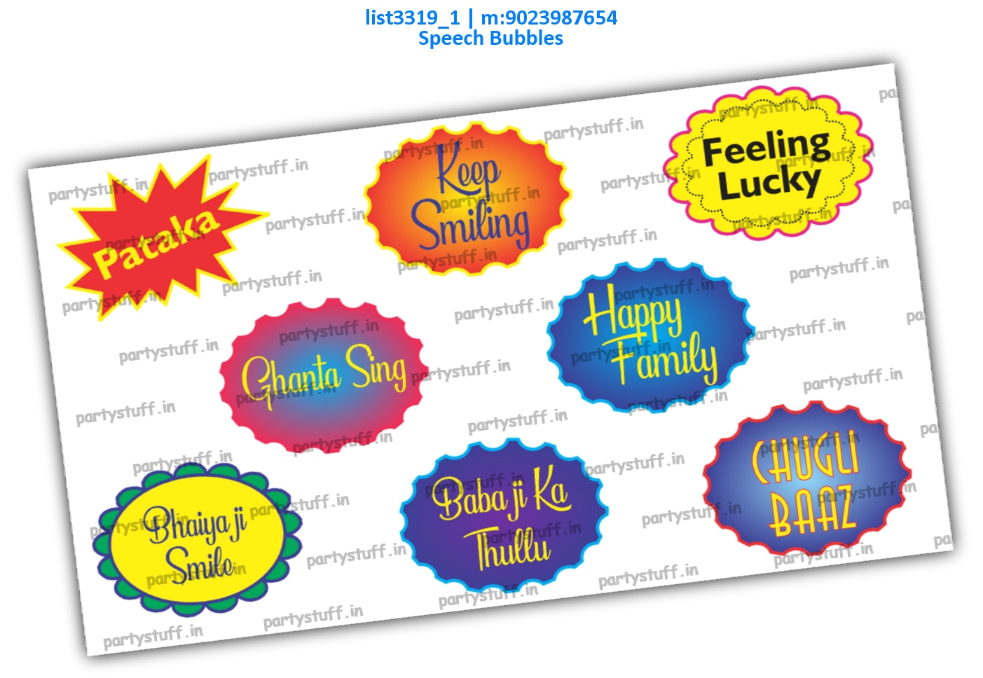 Party Speech Bubbles 6 | Printed list3319_1 Printed Props