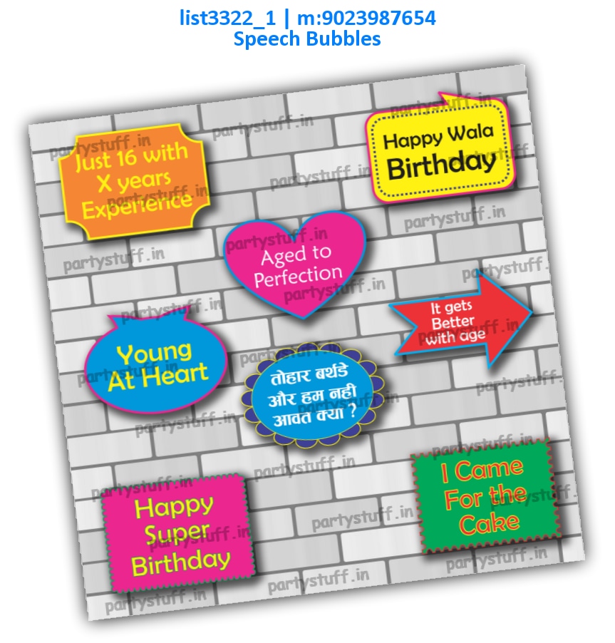 Birthday Speech Bubbles list3322_1 Printed Props