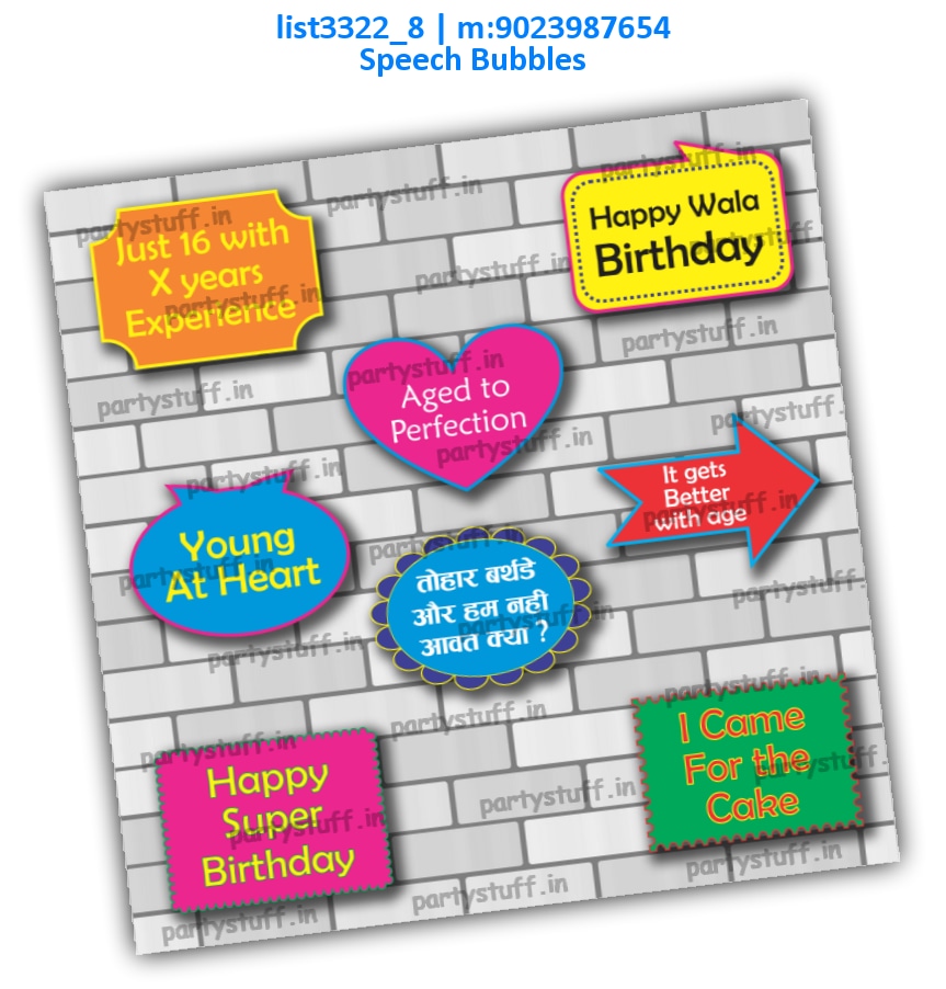 Birthday Speech Bubbles list3322_8 Printed Props