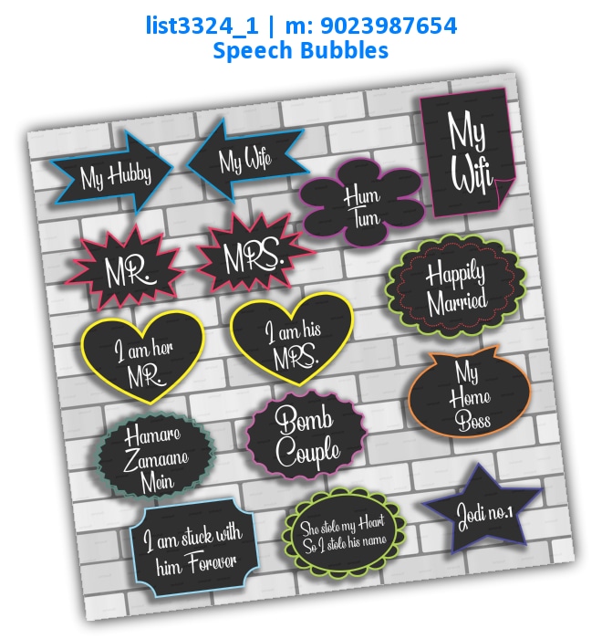 Couple Speech Bubbles 3 | Printed list3324_1 Printed Props