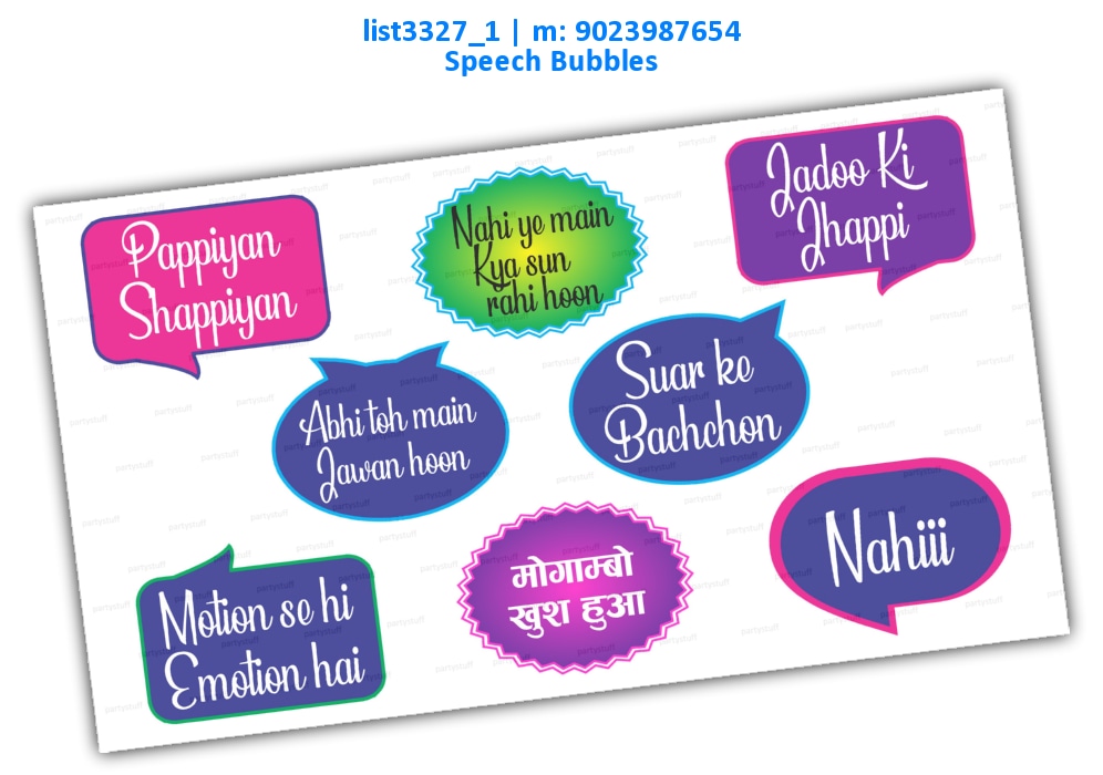 Bollywood Movies Speech Bubbles | Printed list3327_1 Printed Props