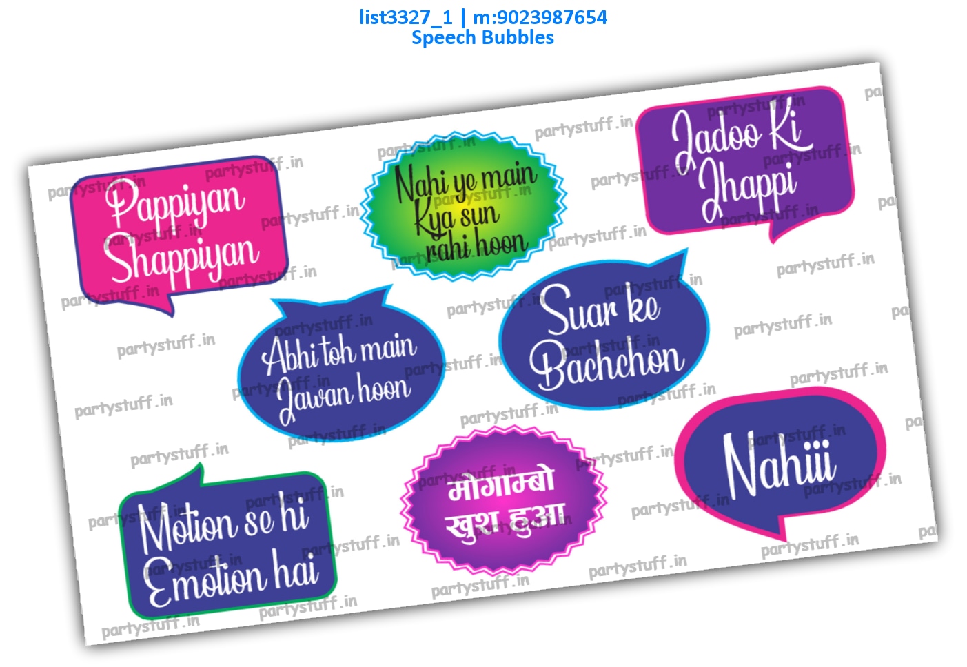 Bollywood Movies Speech Bubbles | Printed list3327_1 Printed Props