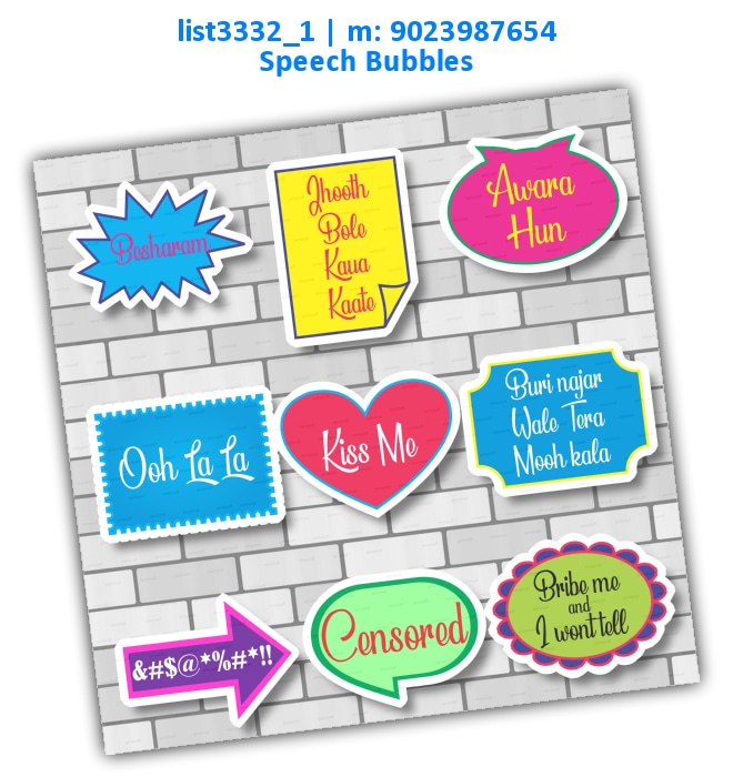 Naughty Party Speech Bubbles list3332_1 Printed Props