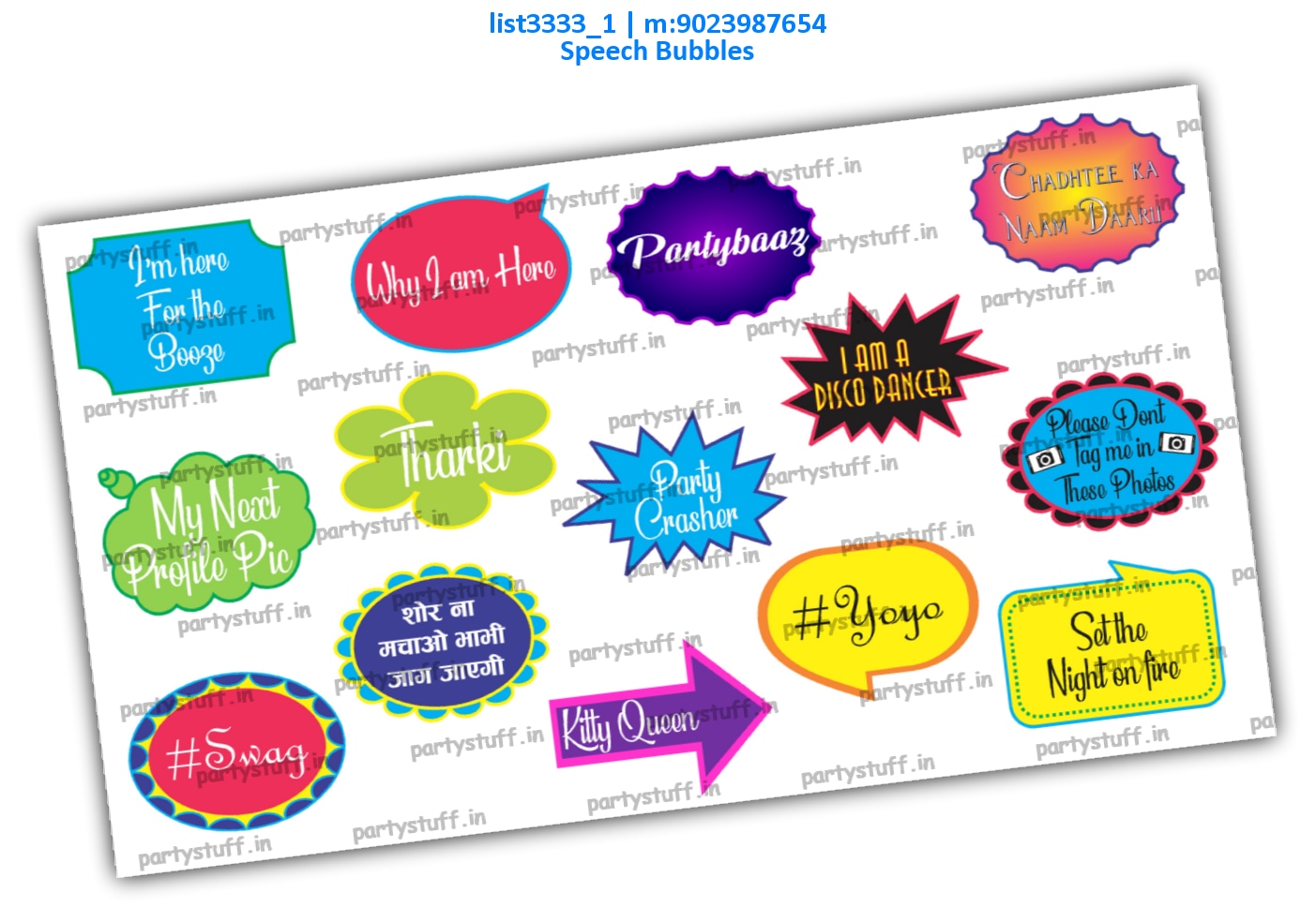 Party Speech Bubbles 7 | Printed list3333_1 Printed Props