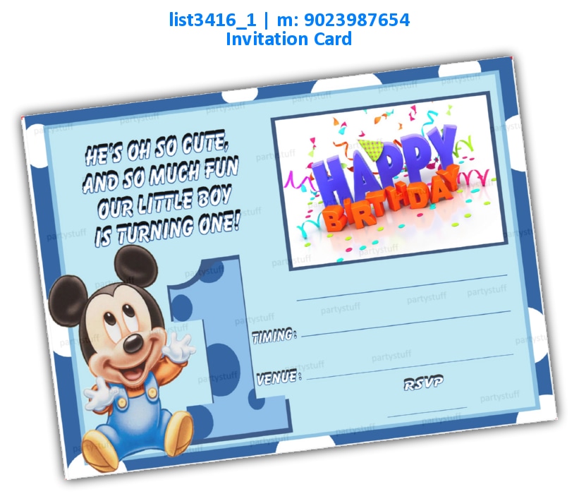 Mickey Mouse Birthday Invitation list3416_1 Printed Cards