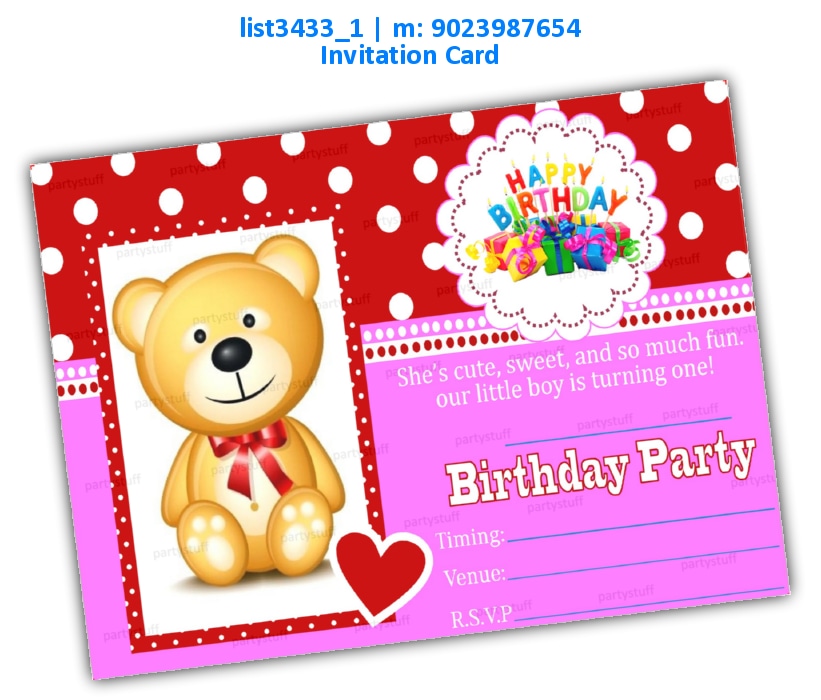 Teddy Birthday Party Invitation | Printed list3433_1 Printed Cards