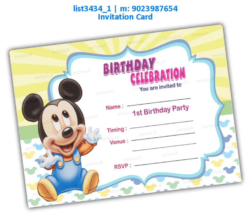 Mickey Mouse Birthday Invitation 2 list3434_1 Printed Cards