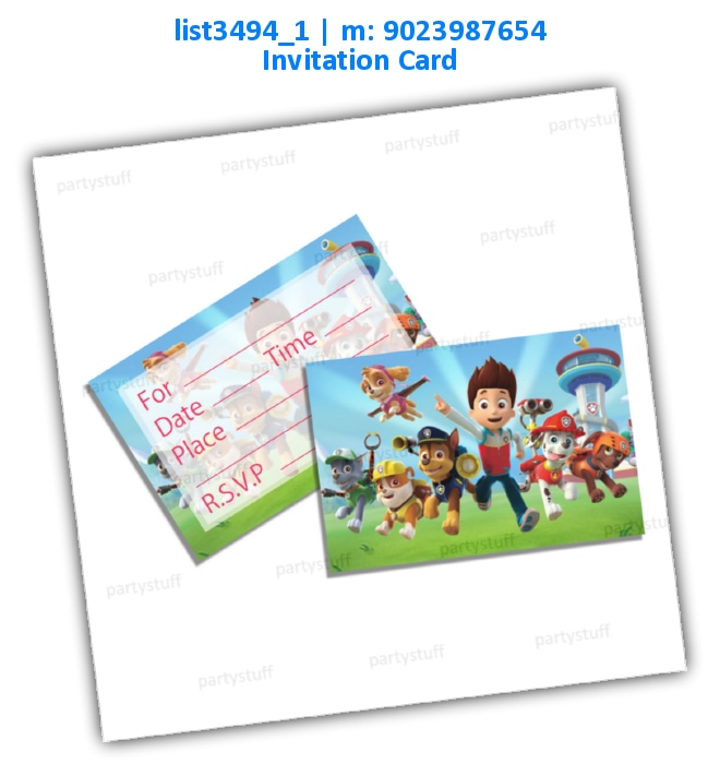 Paw Patrol Invitation Card | Printed list3494_1 Printed Cards