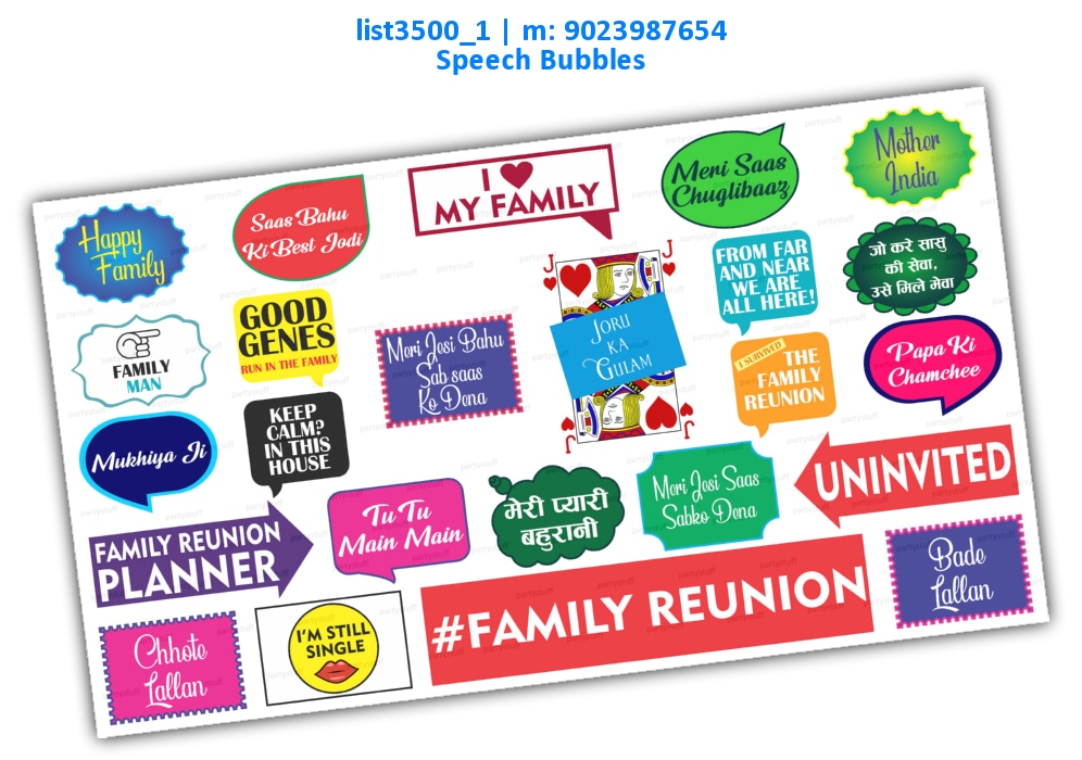 Family Party Props 3 | Printed list3500_1 Printed Props