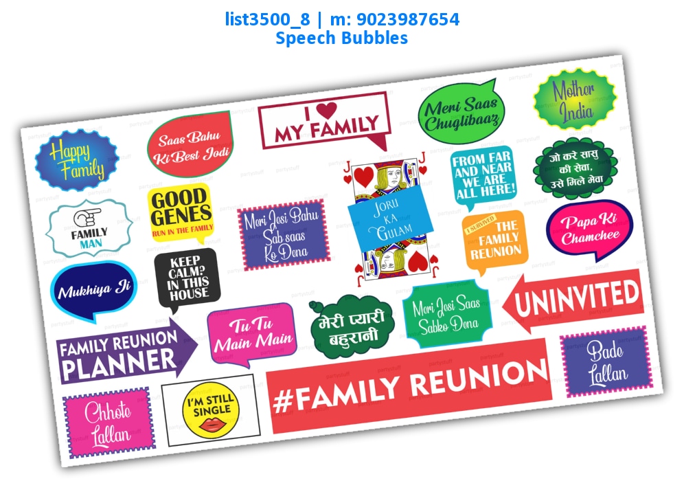 Family Party Props 3 | Printed list3500_8 Printed Props