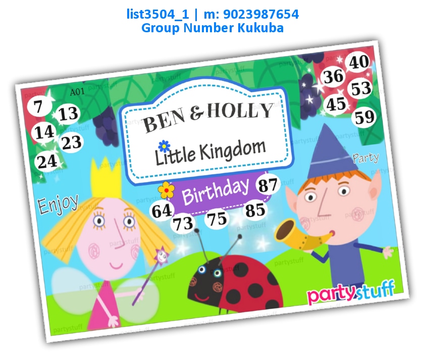 Ben and Holly | Printed list3504_1 Printed Tambola Housie