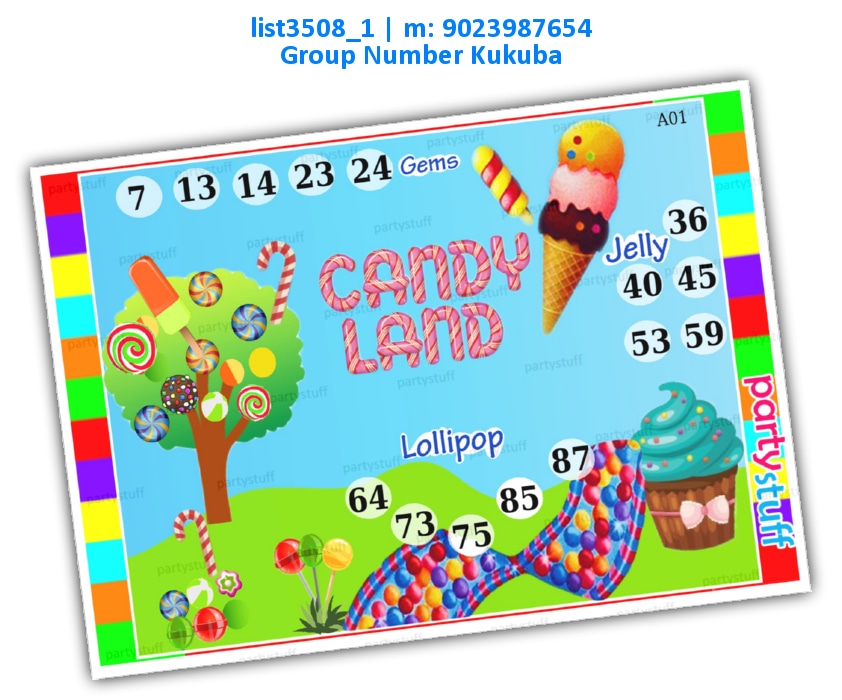 Candy Land kukuba | Printed list3508_1 Printed Tambola Housie