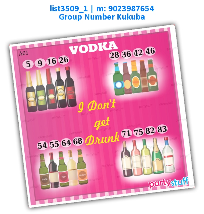 Vodka Drinks kukuba list3509_1 Printed Tambola Housie