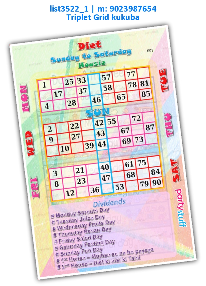 Weekdays Diet Chart | Printed list3522_1 Printed Tambola Housie