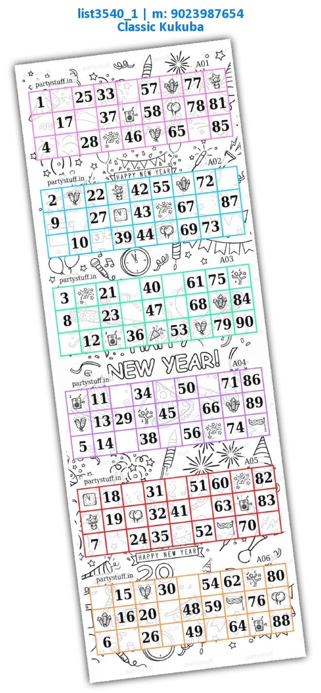 New Year Hexa Classic Grids | Printed list3540_1 Printed Tambola Housie