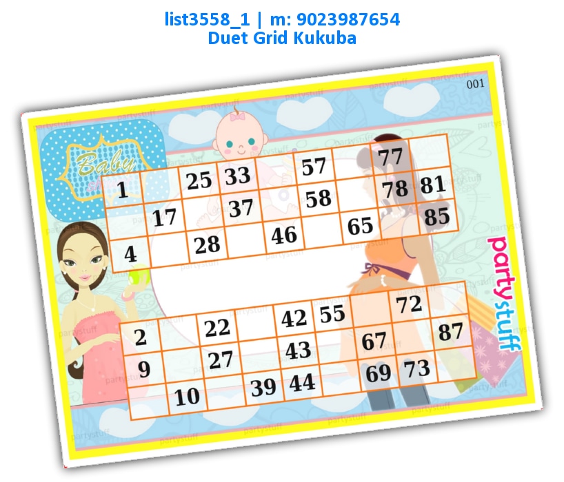 Baby Shower duet classic grids list3558_1 Printed Tambola Housie