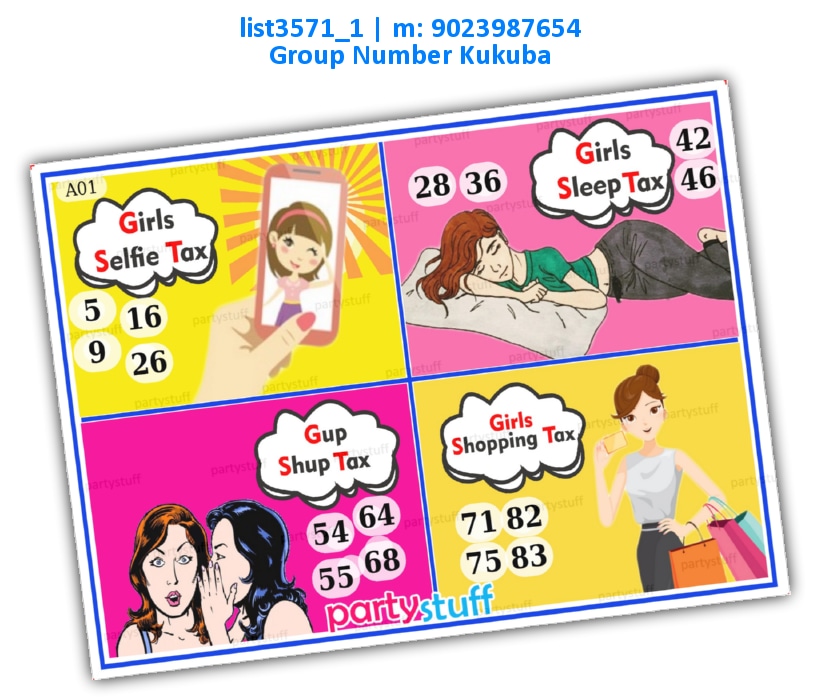 GST Girls kukuba | Printed list3571_1 Printed Tambola Housie