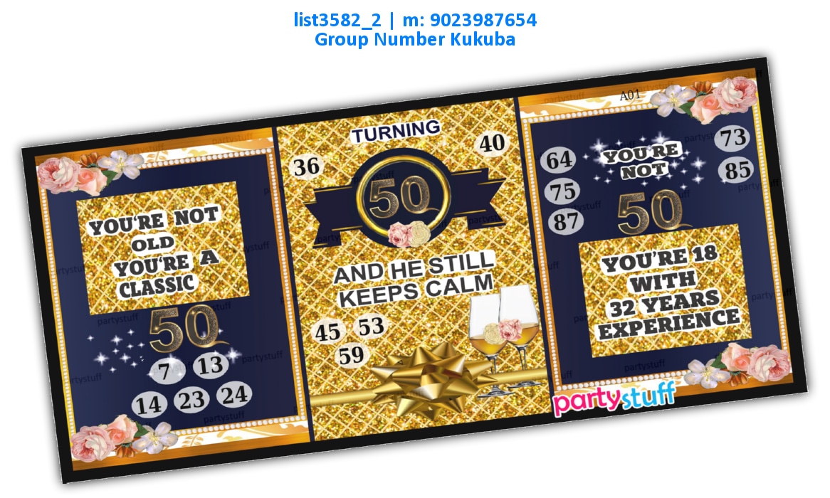 50th Golden Birthday kukuba | Printed list3582_2 Printed Tambola Housie