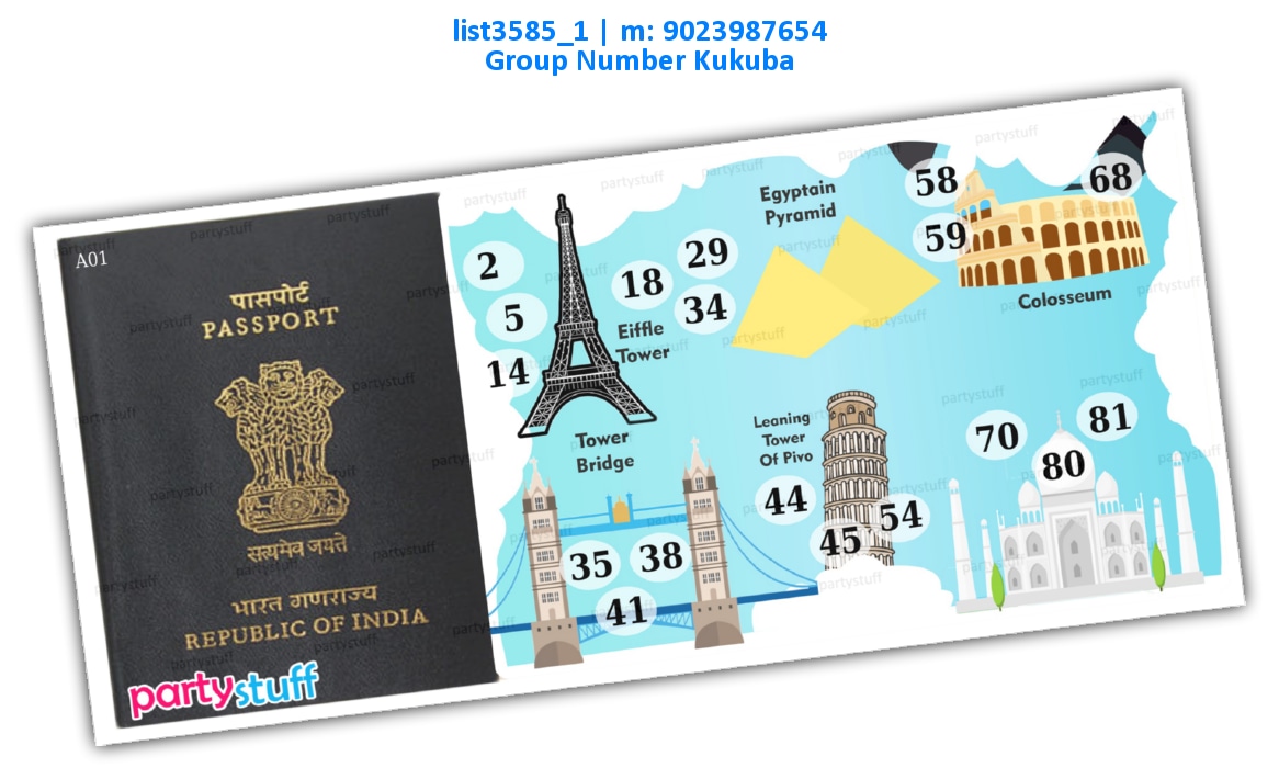 Travel Passport kukuba | Printed list3585_1 Printed Tambola Housie
