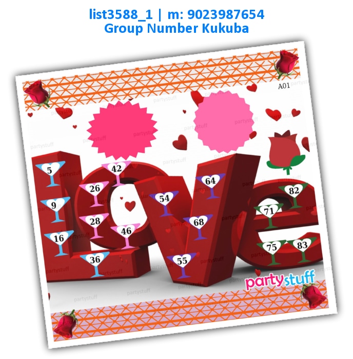 Love Hearts kukuba | Printed list3588_1 Printed Tambola Housie