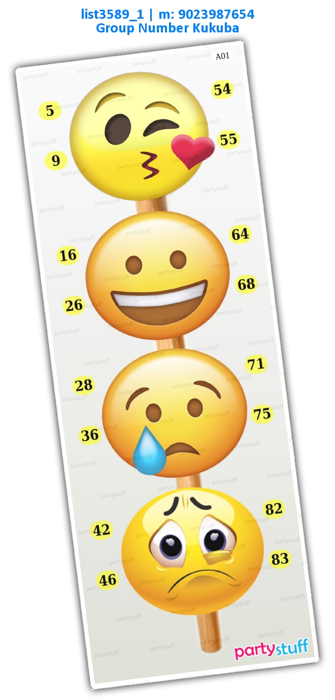Emojis Stick look kukuba | Printed list3589_1 Printed Tambola Housie