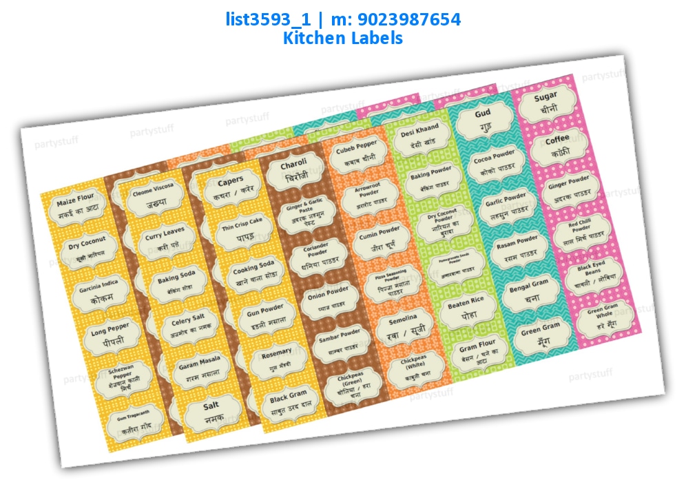 Kitchen Spices Jar Labels in English Hindi | Printed list3593_1 Printed Cards