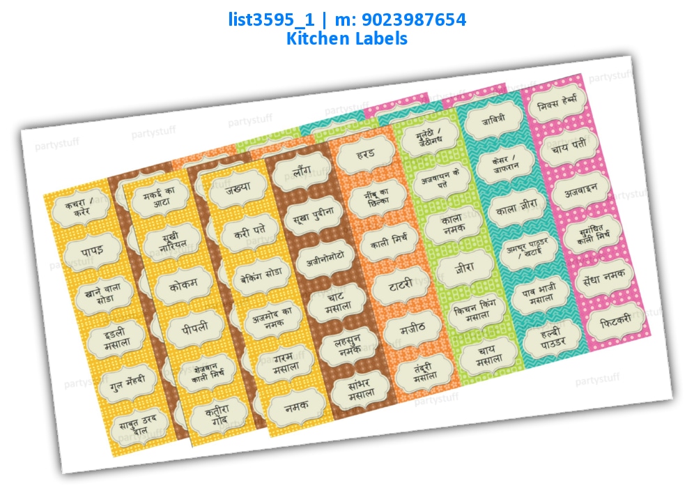 Kitchen Spices Labels in Hindi list3595_1 Printed Cards