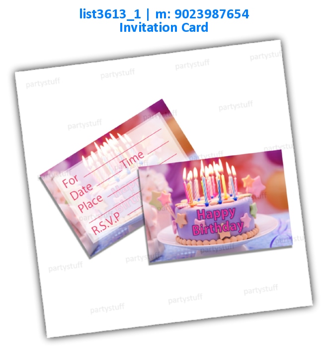 Birthday Invitation Card 5 | Printed list3613_1 Printed Cards