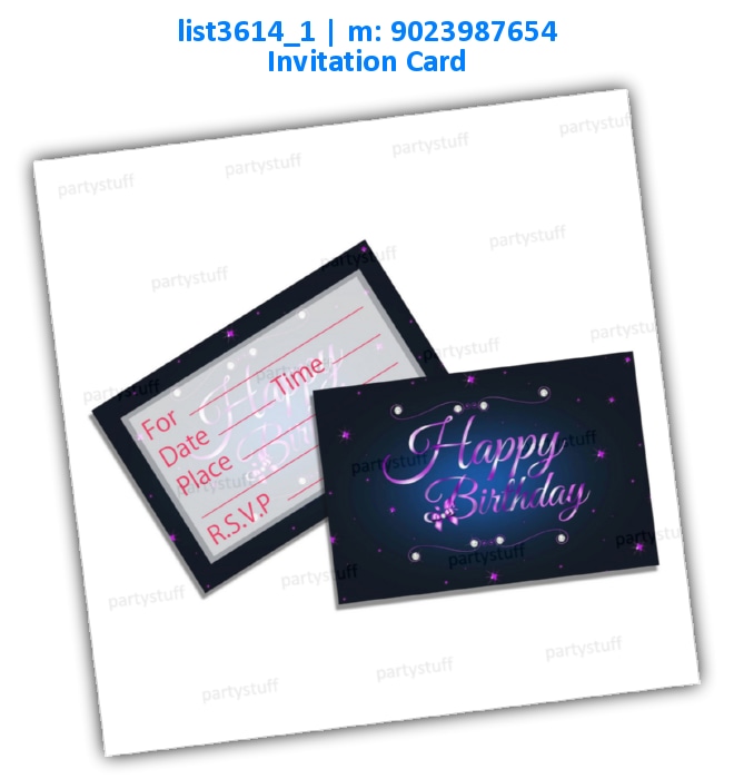 Birthday Invitation Card 6 | Printed list3614_1 Printed Cards