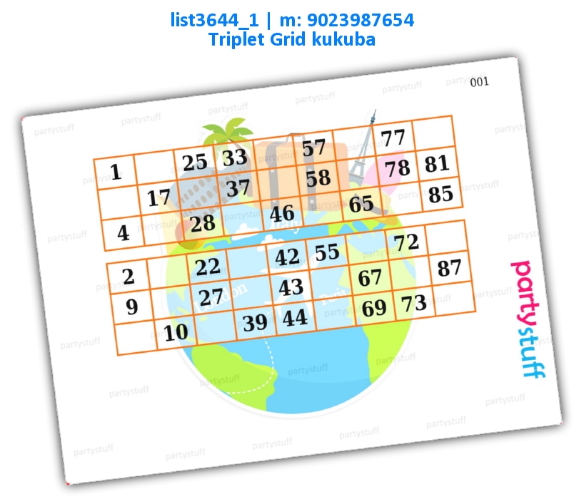 Holiday Vacation Classic Grids Triplet 2 | Printed list3644_1 Printed Tambola Housie