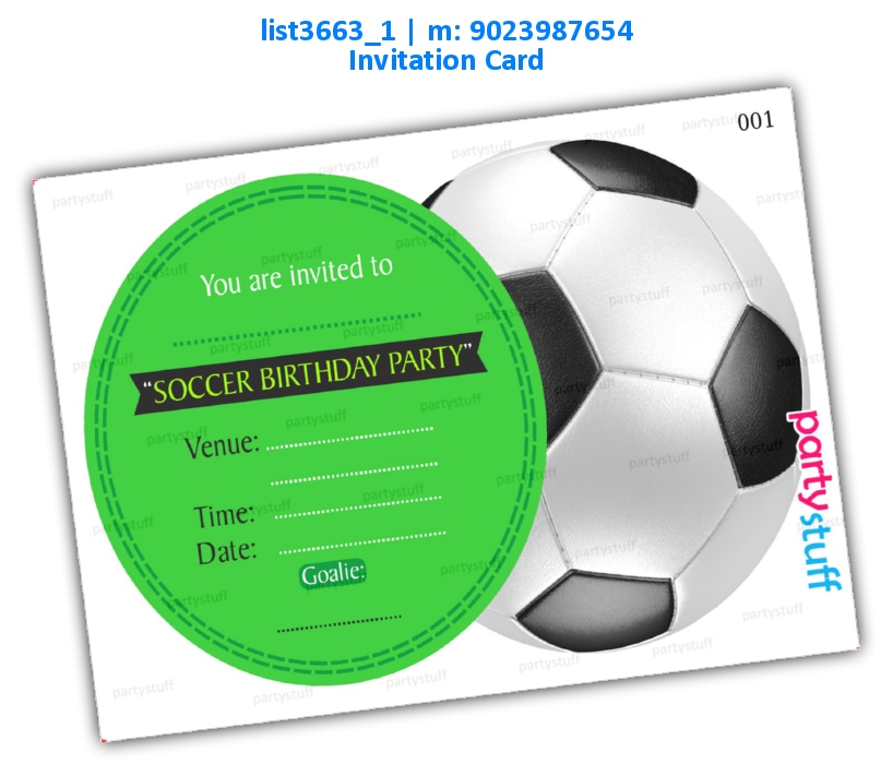 Football Invitation Card | Printed list3663_1 Printed Cards