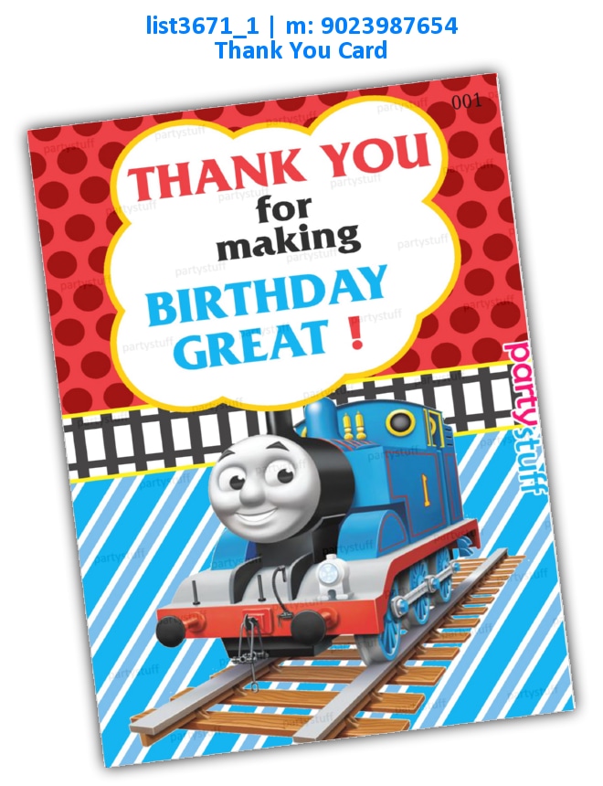 Train Birthday Thankyou Card list3671_1 Printed Cards