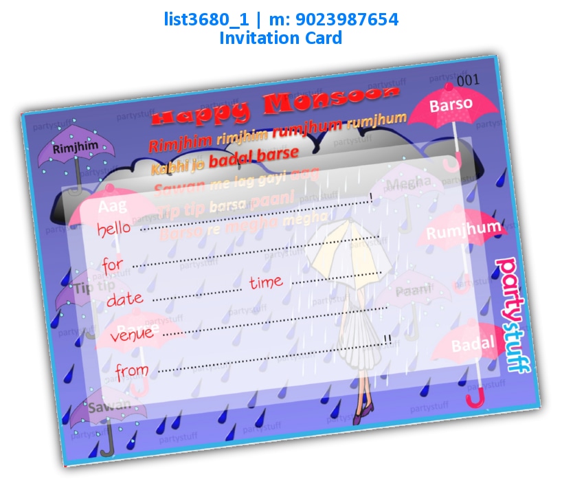 Monsoon Invitation Card 2 | Printed list3680_1 Printed Cards