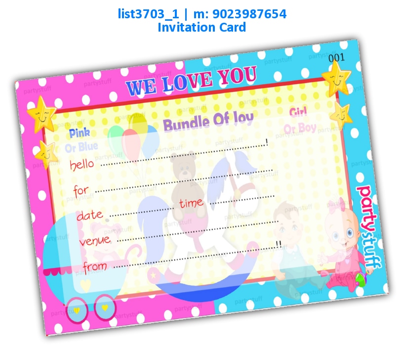 Baby Shower Invitation Card 10 list3703_1 Printed Cards