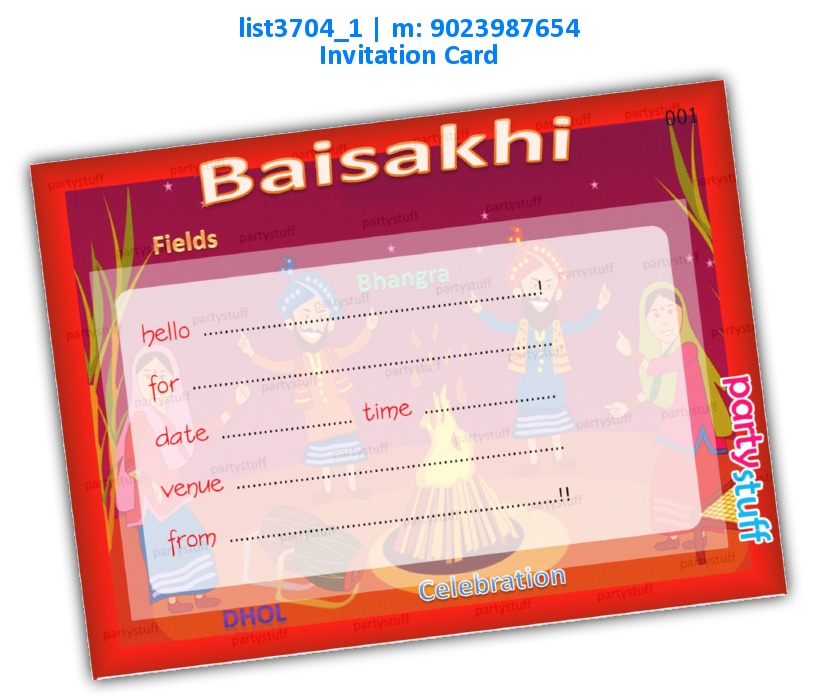 Baisakhi Invitation Card | Printed list3704_1 Printed Cards