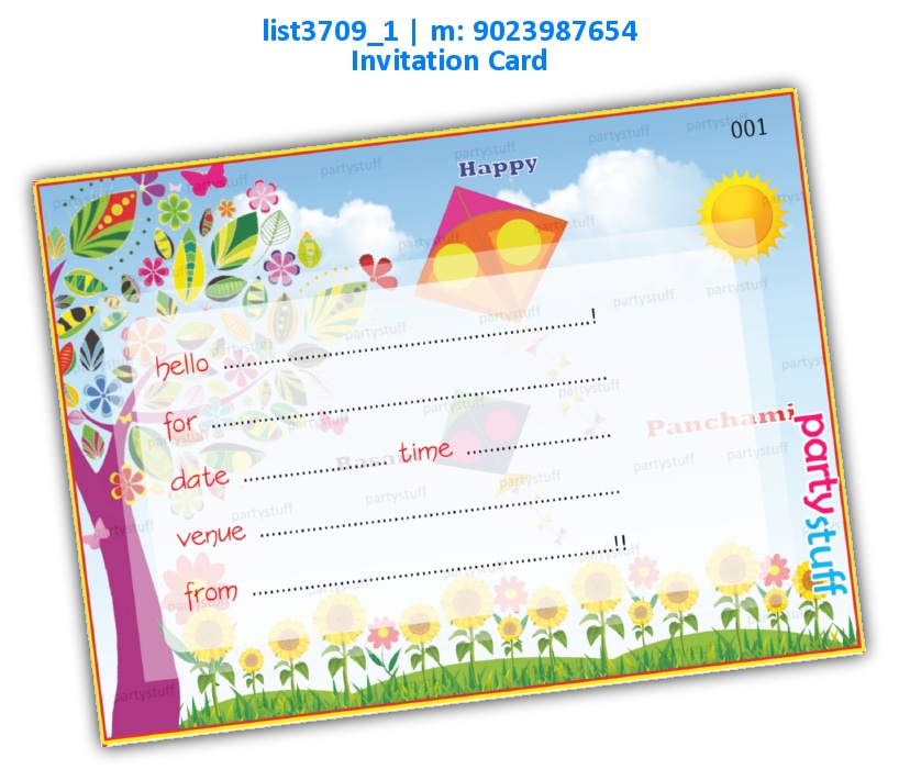 Basant Panchami Invitation Card | Printed list3709_1 Printed Cards