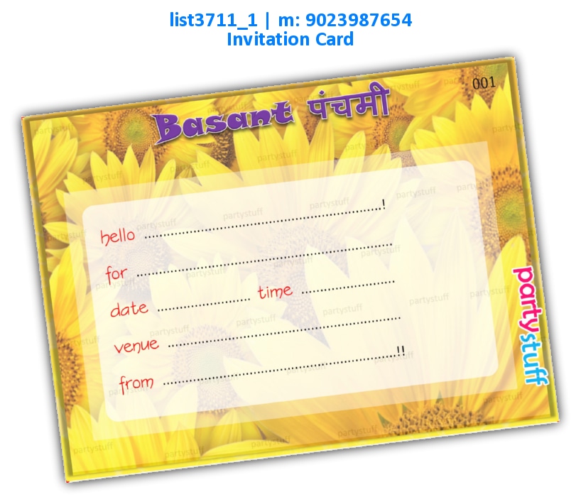 Basant Panchami Invitation Card 3 list3711_1 Printed Cards